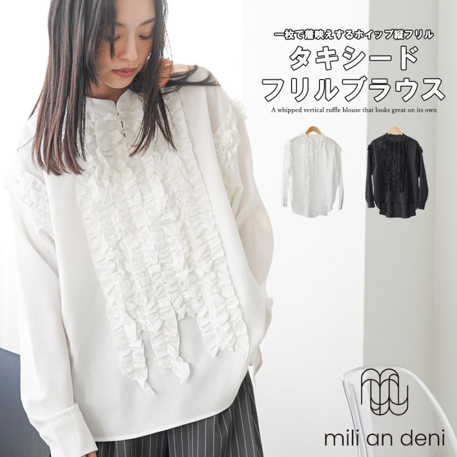 ​新品タグ付✨エリザベッタフランキ✨巨大フリル袖ブラウス 定価13.2万 40 mili an deni（ミリアンデニ） タキシードフリルブラウス タキシード