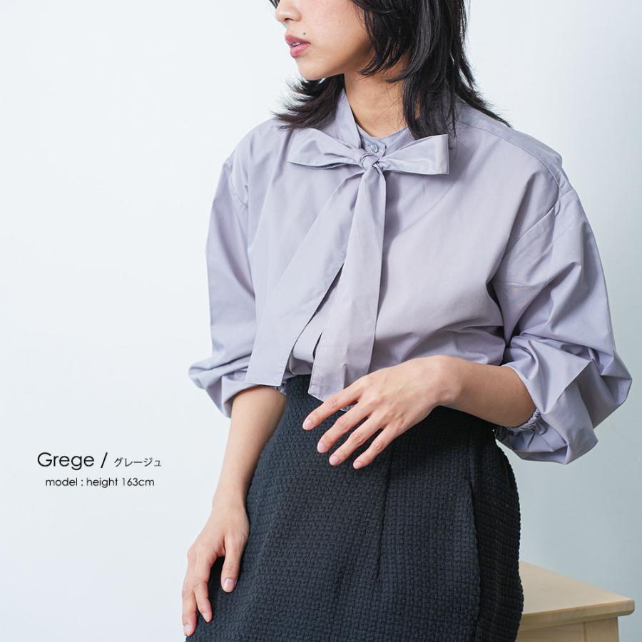 未使用級✨ボーダーズアットバルコニー バルーンスリーブ トップス ブラウス 紺 未使用級✨ボーダーズアットバルコニー バルーンスリーブ トップス