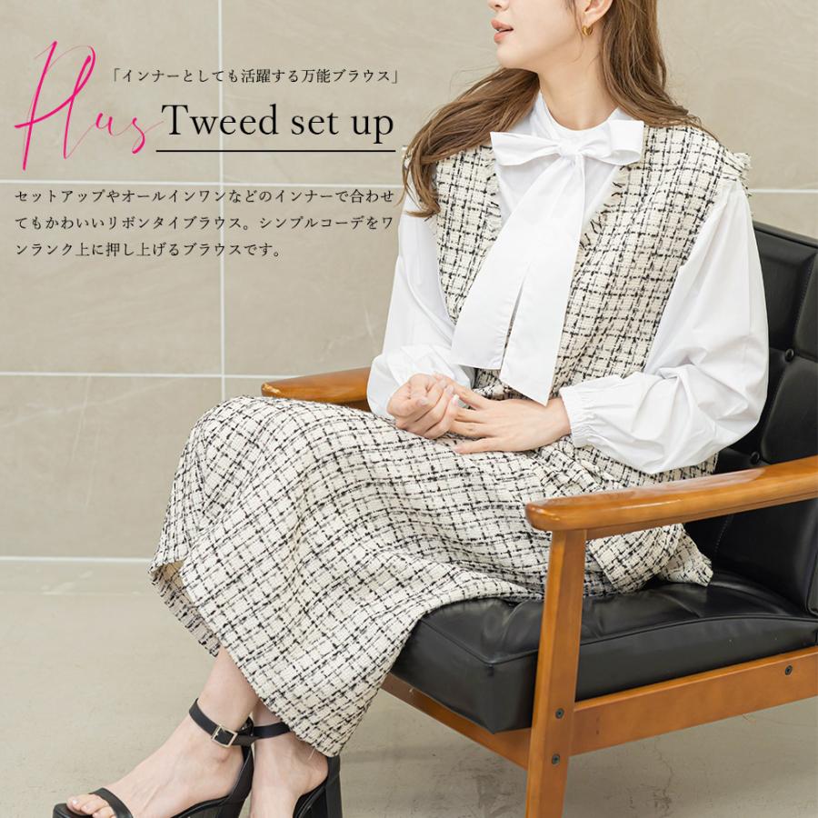 バルーンスリーブブラウス レディース トップス シャツ リボンタイ