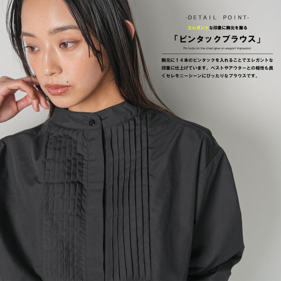 ★専用★タキシードシャツ　フィービー  タキシードブラウス　ノーカラー ノーカラータキシードシャツ ピンタックシャツ ノーカラー セレモニー