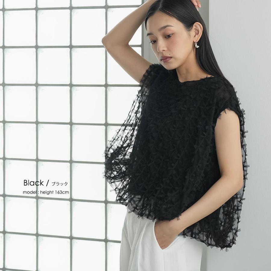 mili an deni（ミリアンデニ） リボンチュールバルーンベスト リボン