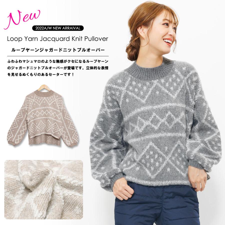ジャガードニット レディース プルオーバーニット トップス