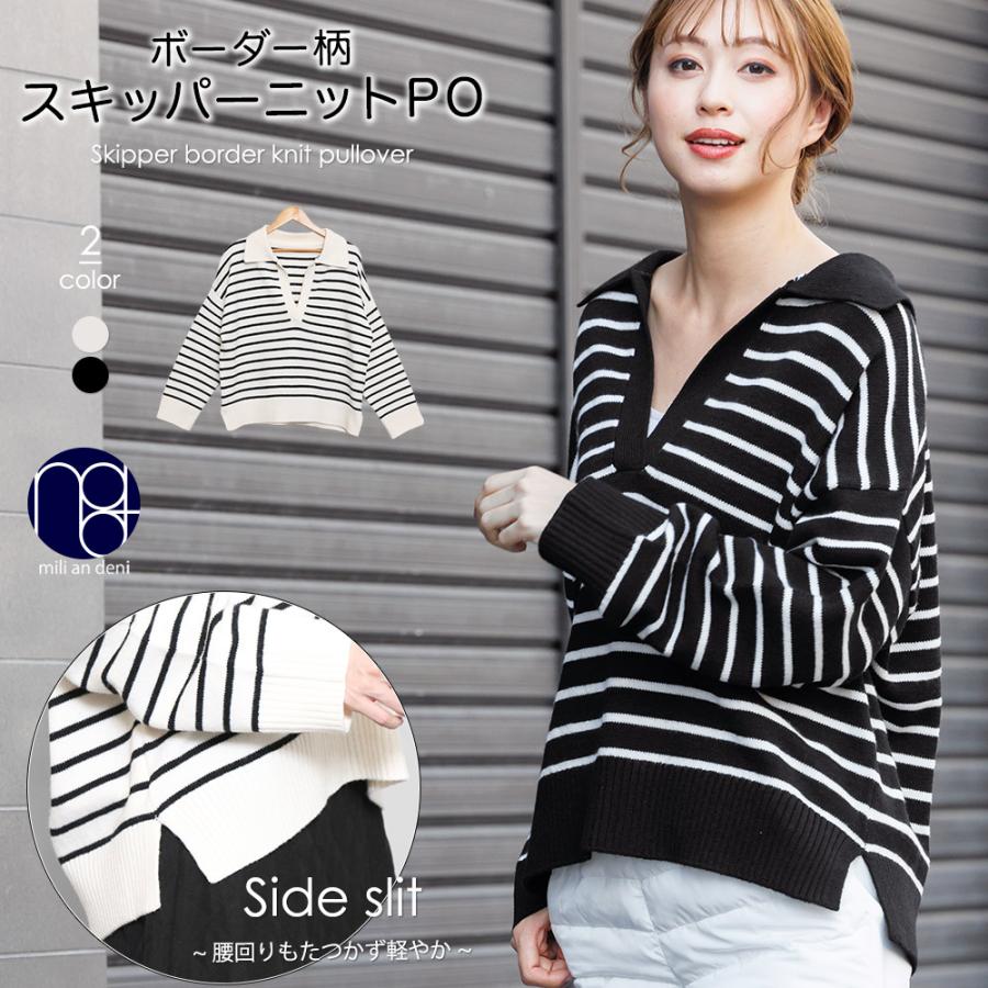 millebonheur トップス MilleBonheur ORIGINAL | La_Boutique de MilleBonheur