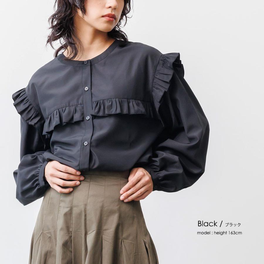 エステルブロードフリル切替ブラウス レディース トップス シャツ 長袖