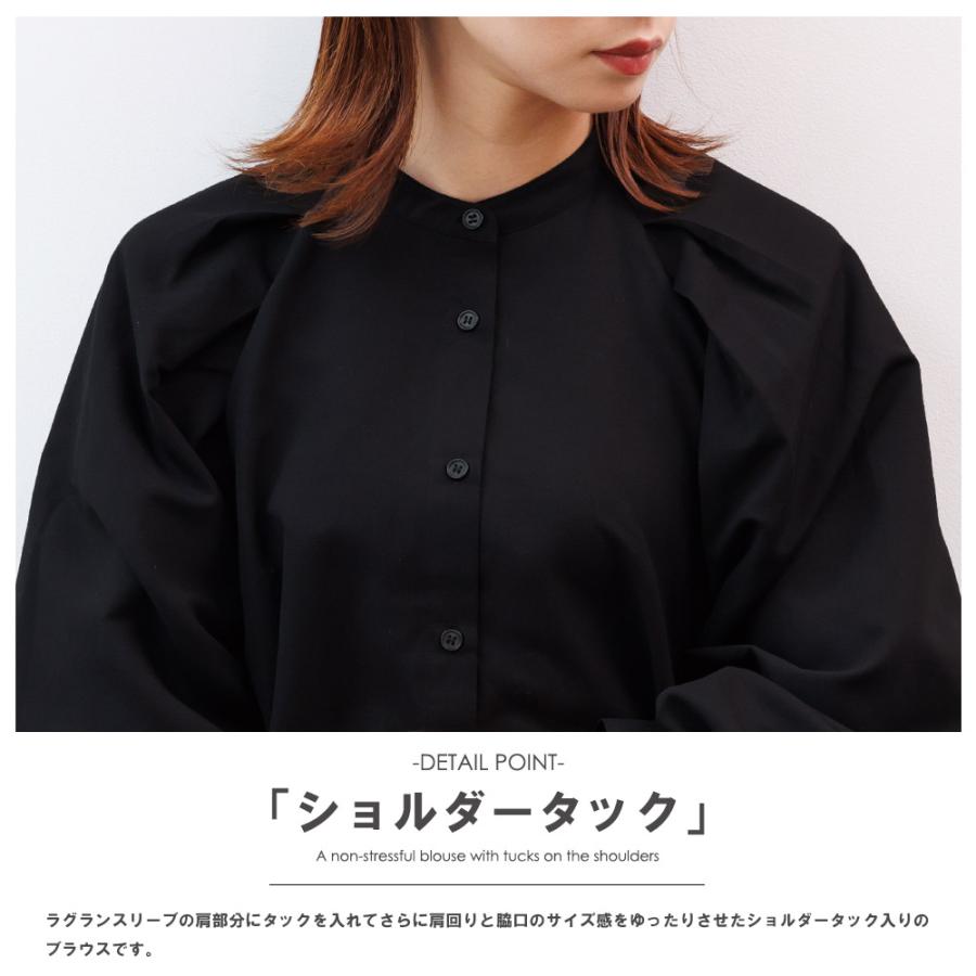 新品 SHARE PARK ふわふわ　起毛　ボリュームスリーブ　長袖トップス アウトレット エステル起毛ラグランボリュームスリーブブラウス