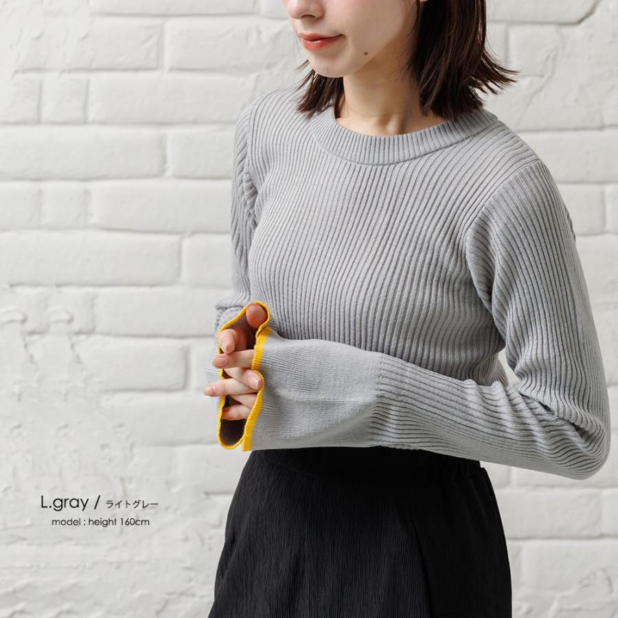 袖フレア配色リブニットプルオーバー トップス レディース カットソー