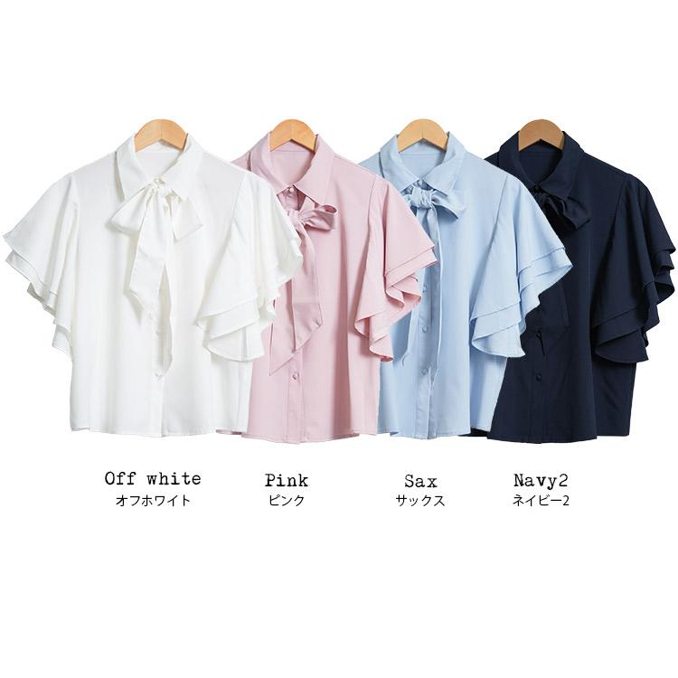 ボリュームタイブラウス　¥16,500 税込 セール】 ◇ボリュームブラウス （シャツ・ブラウス）｜human