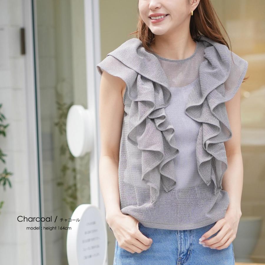 【新品未使用】Bibiy. フリルノースリーブトップス Bibiyノースリフリルトップス