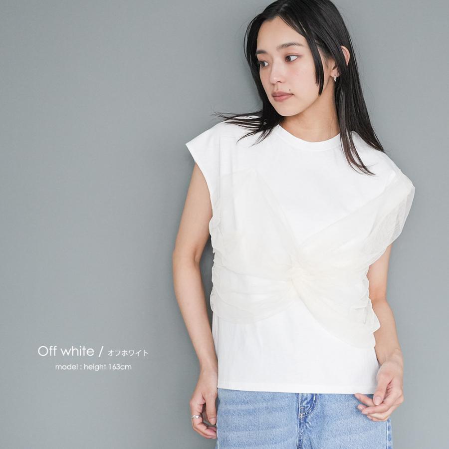 mili an deni（ミリアンデニ） チュールリボンドッキングTシャツ