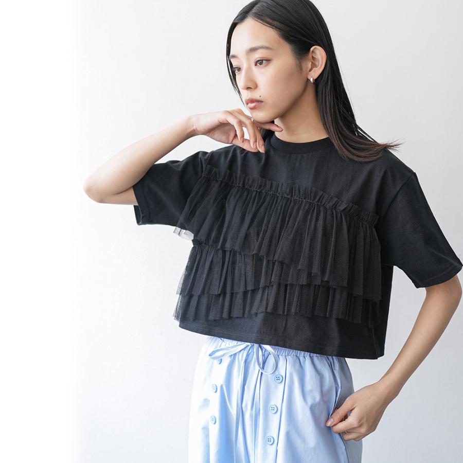 フリルチュールドッキングTシャツ フロント3段チュール 綿100