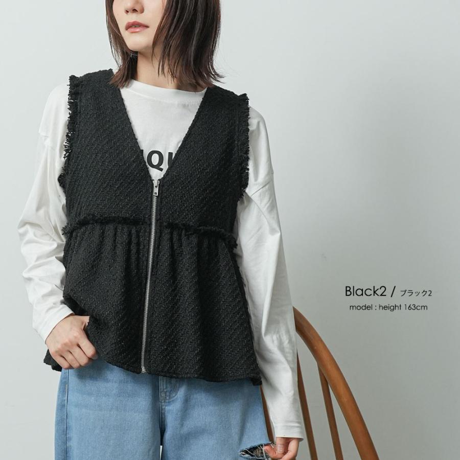 ミックスツィードペプラムベスト ペプラムベスト ツィードベスト