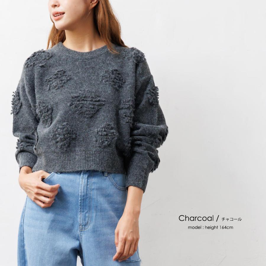 もちもちニットショートプルオーバートップス レディース ニット 秋冬