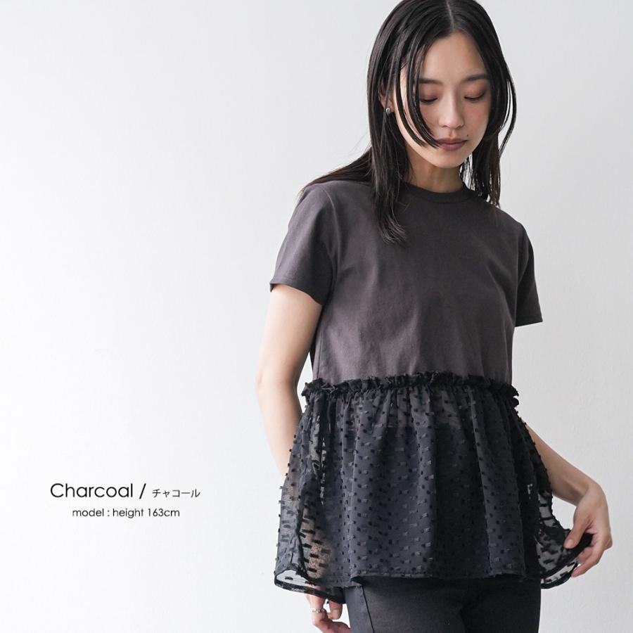異素材ペプラムTシャツ ペプラムT クルーネック 綿100％ ドット