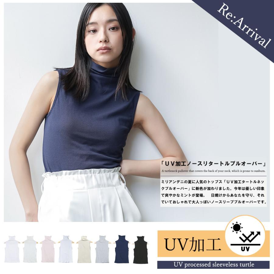 mili an deni（ミリアンデニ） レディース キャミソール タンク