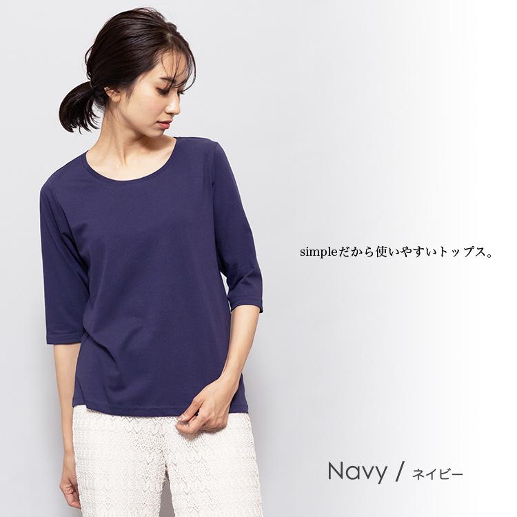 ファッションデザイナー レディース トップス 5分袖 Tシャツ ボーダー カットソー シンプル 無地 郵2 単品購入のみメール便送料無料 ポイント消化 whitesforracialequity.org ファッションデザイナー レディース トップス 5分袖 Tシャツ ボーダー カットソー シンプル 無地 郵2 単品購入のみメール便送料無料 ポイント消化 whitesforracialequity.org