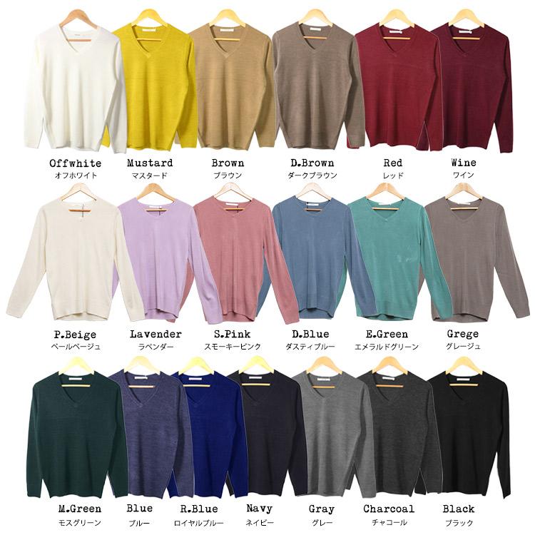 ニット トップス セーター レディース 洗える Vネック クルー タートル