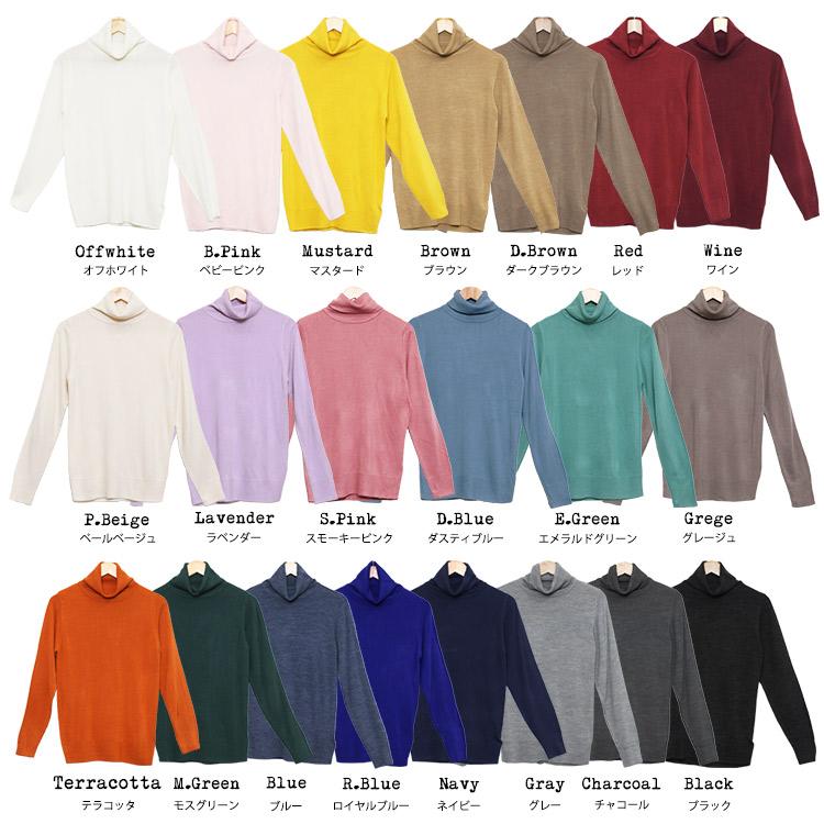 ニット トップス セーター レディース 洗える Vネック クルー タートル