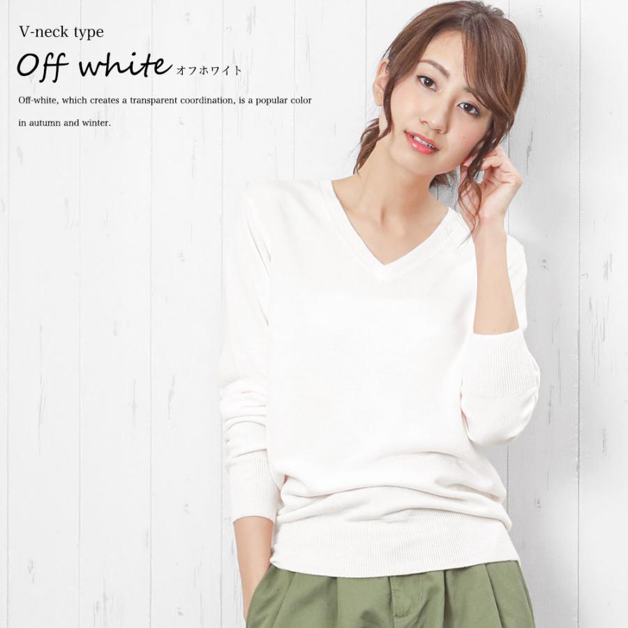 ニット トップス セーター レディース 洗える Vネック クルー タートル