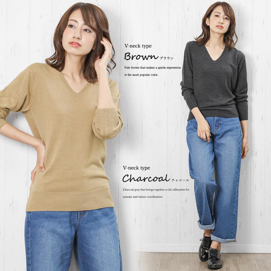 ニット トップス セーター レディース 洗える Vネック クルー タートル