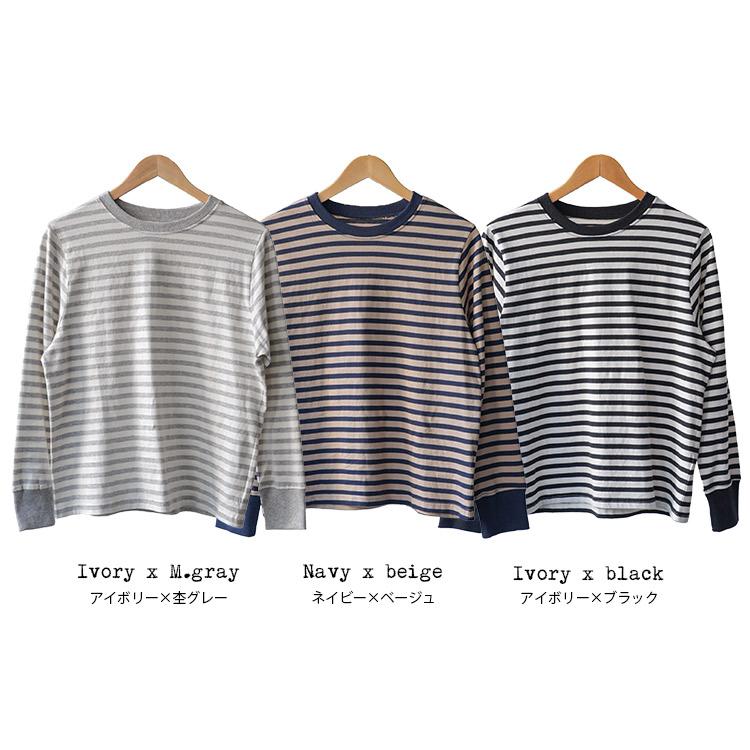 長袖ボーダーTシャツ ドロップショルダー レディース トップス 長袖ボーダーTシャツ ドロップショルダー レディース トップス