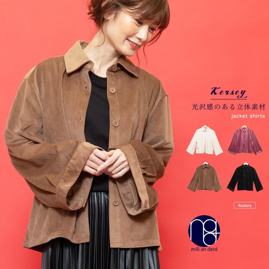 カットカルゼシャツ レディース トップス ニットコーデできるシャツ ブラウス ネコポス ポイント消化 T Mili An Deni 通販 Yahoo ショッピング