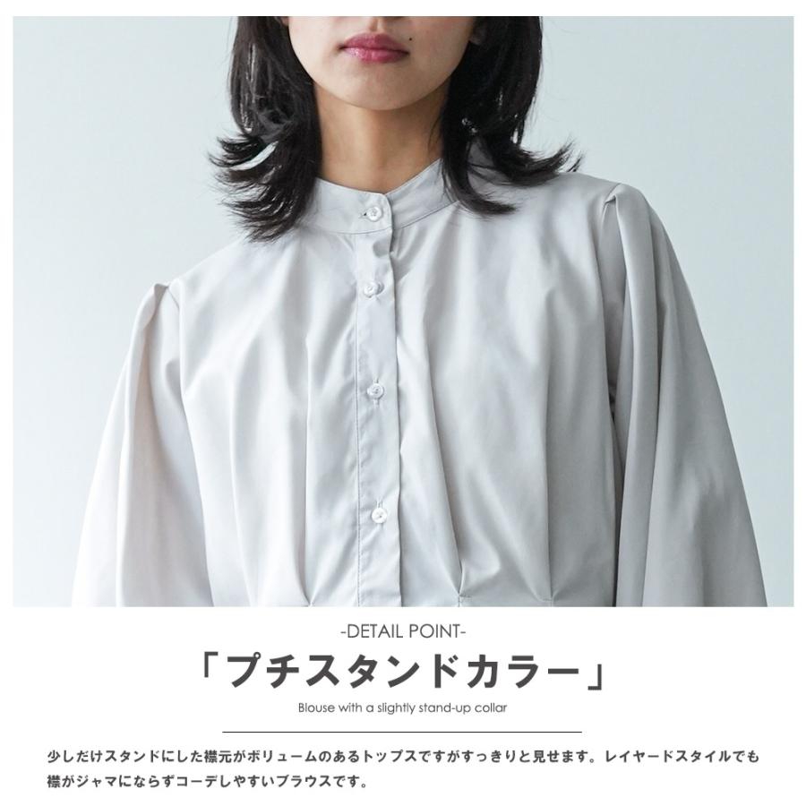 ウェストボリュームタックスタンドブラウス レディース トップス