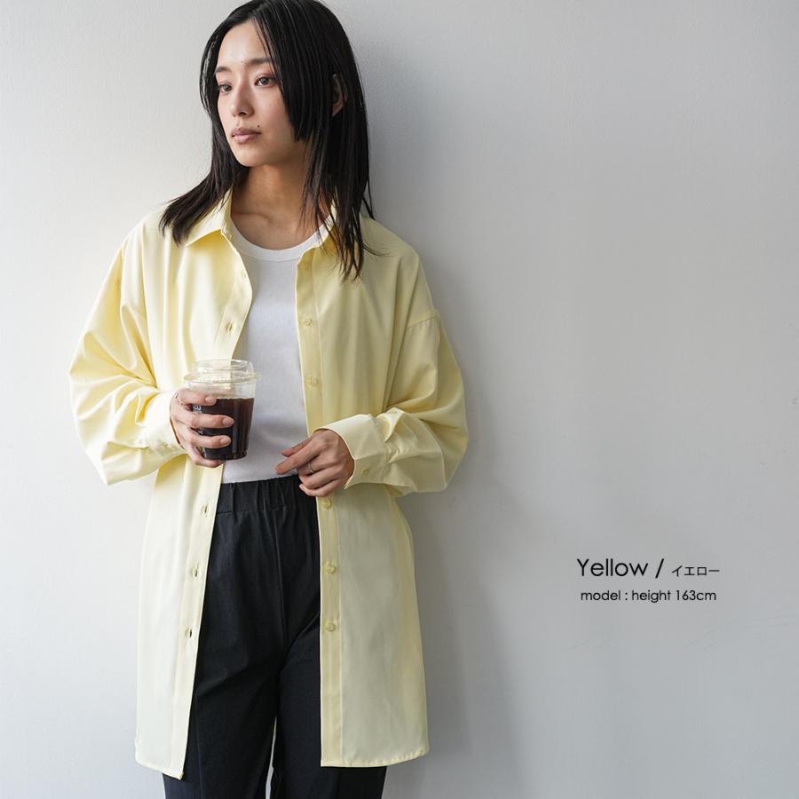 UVカット無地シャツラッシュガード オーバーサイズラッシュ