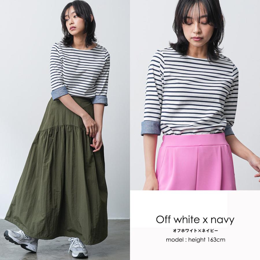 レディース トップス Tシャツ ボーダー 7分袖 ボートネック (郵2)単品