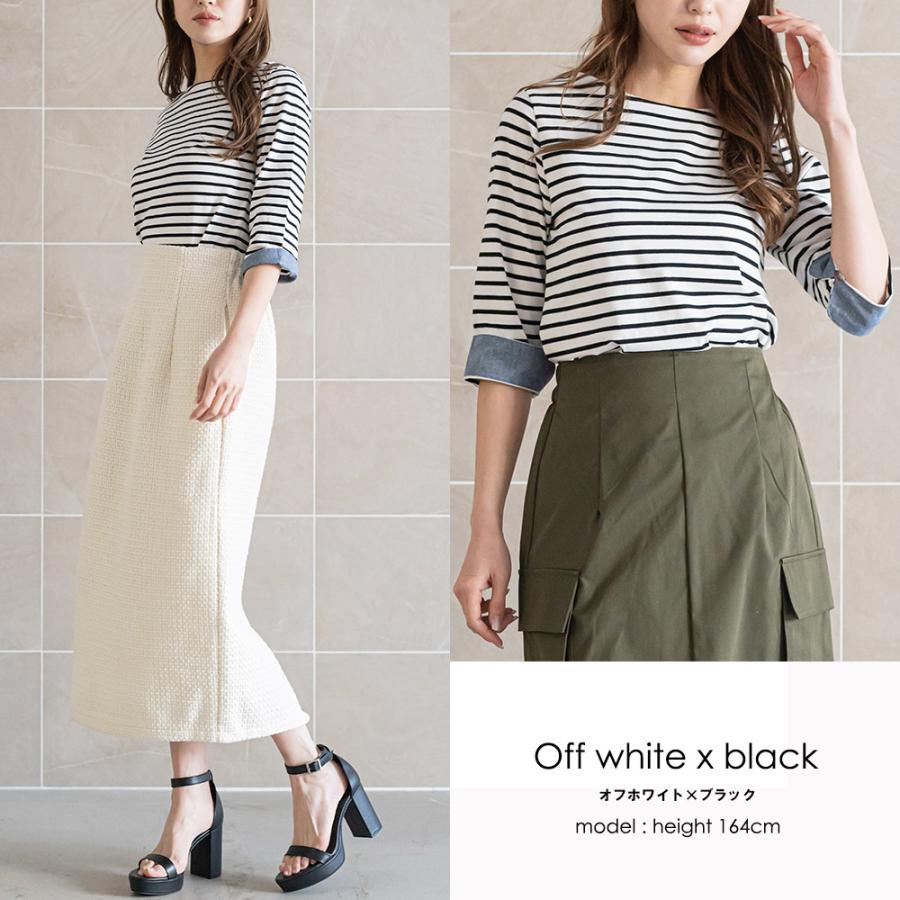 レディース トップス Tシャツ ボーダー 7分袖 ボートネック (郵2)単品