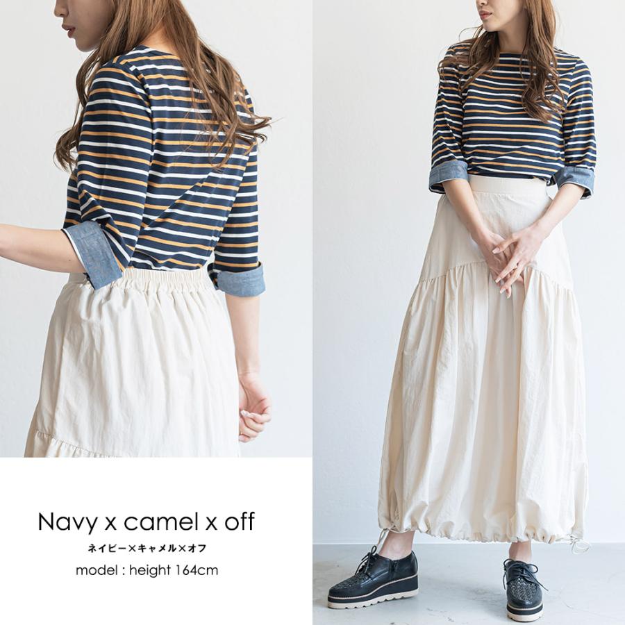 レディース トップス Tシャツ ボーダー 7分袖 ボートネック (郵2)単品