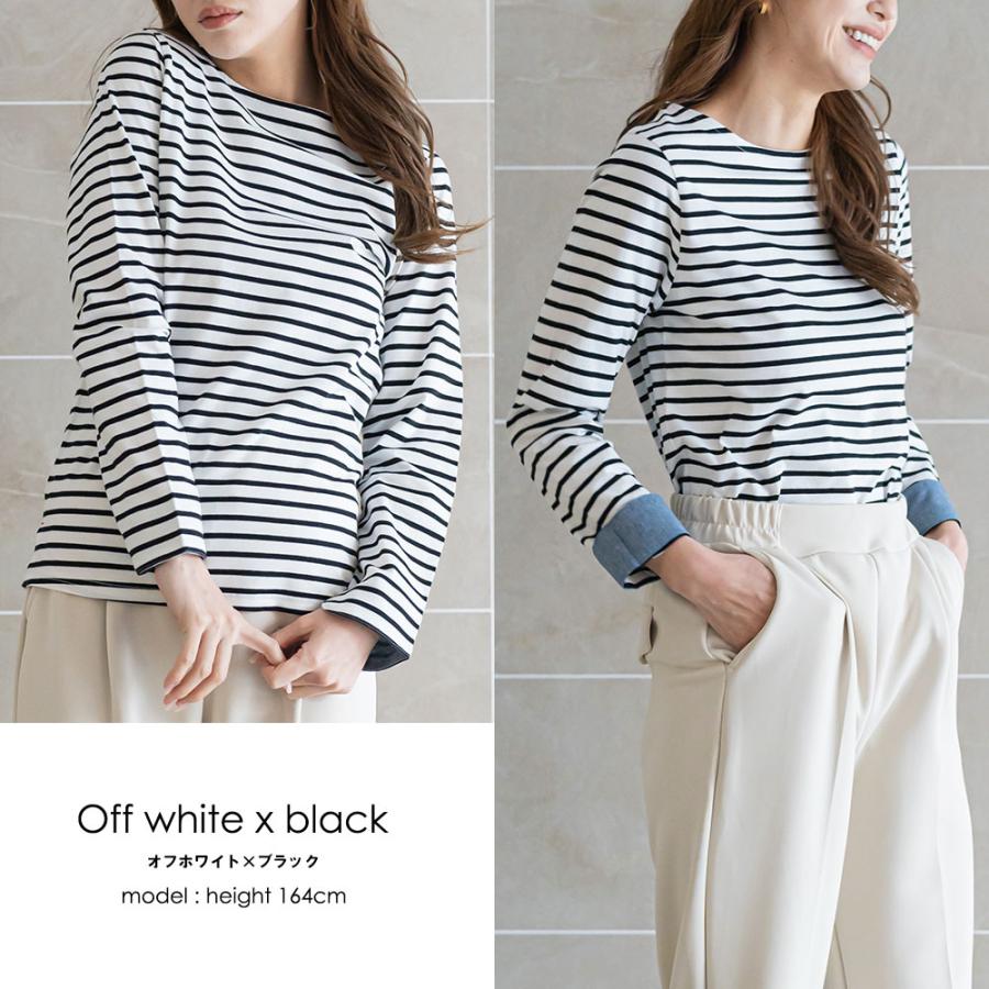 mili an deni（ミリアンデニ） レディース トップス ボートネック