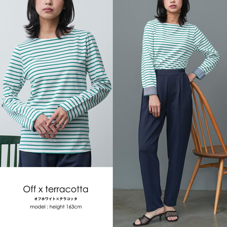 レディース トップス ボートネック ロング Tシャツ カットソー