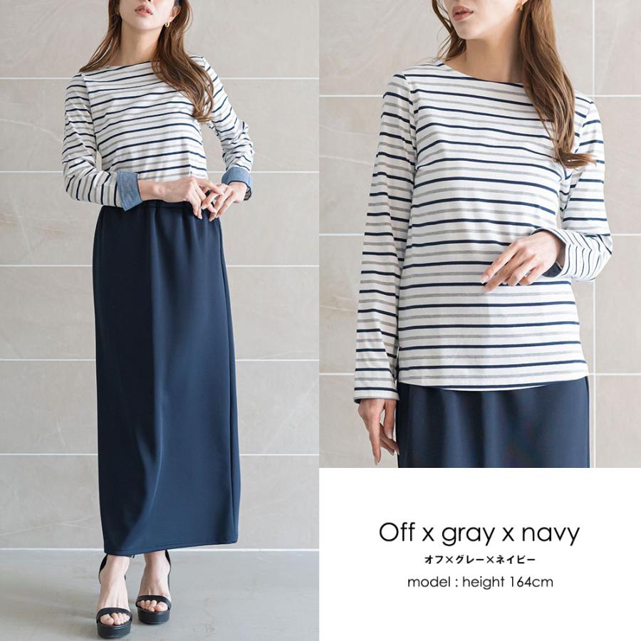 mili an deni（ミリアンデニ） レディース トップス ボートネック