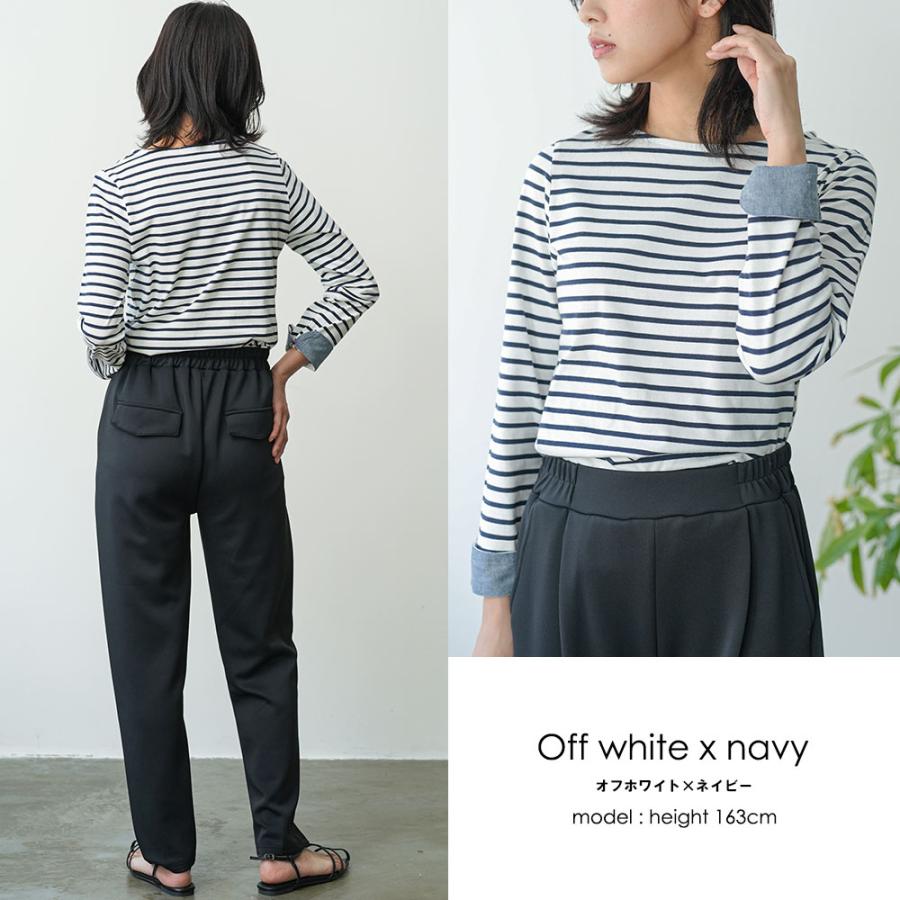 新品未使用・タグ付き MICI 綿100 ボーダー 長袖Tシャツ ロンＴ フリル 新品未使用・タグ付き MICI 綿100 ボーダー 長袖Tシャツ ロンT