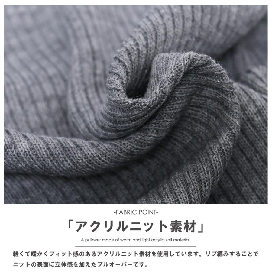 極美品 CFCL リブ ベルスリーブ ニット トップス 黒 洗濯可 ボトルネック セール☆1690円→990円 ベルスリーブニットトップス レディース