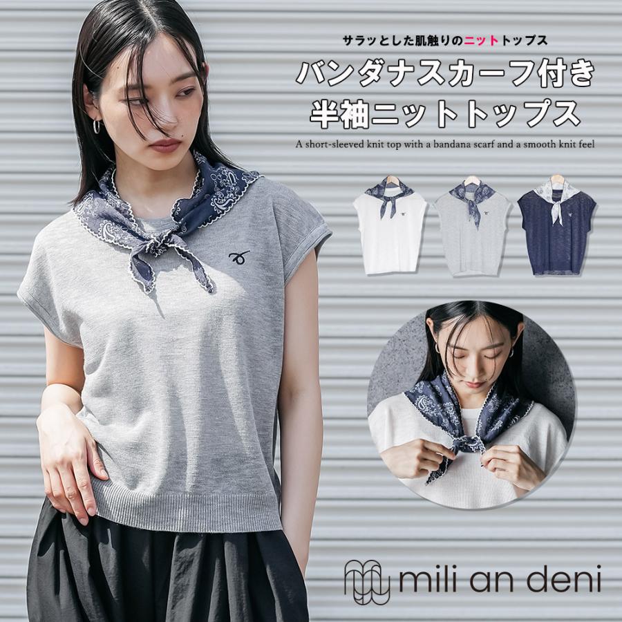 サカイ 19SS バンダナスカーフTシャツ カットソー 半袖 2 紺 ネイビー 中古・古着通販】sacai (サカイ) Bandana Print T-Shirt バンダナ