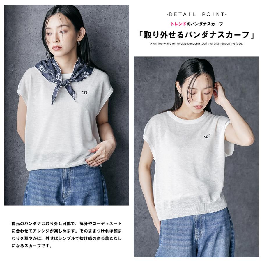 サカイ 19SS バンダナスカーフTシャツ カットソー 半袖 2 紺 ネイビー 楽天市場】sacai バンダナの通販