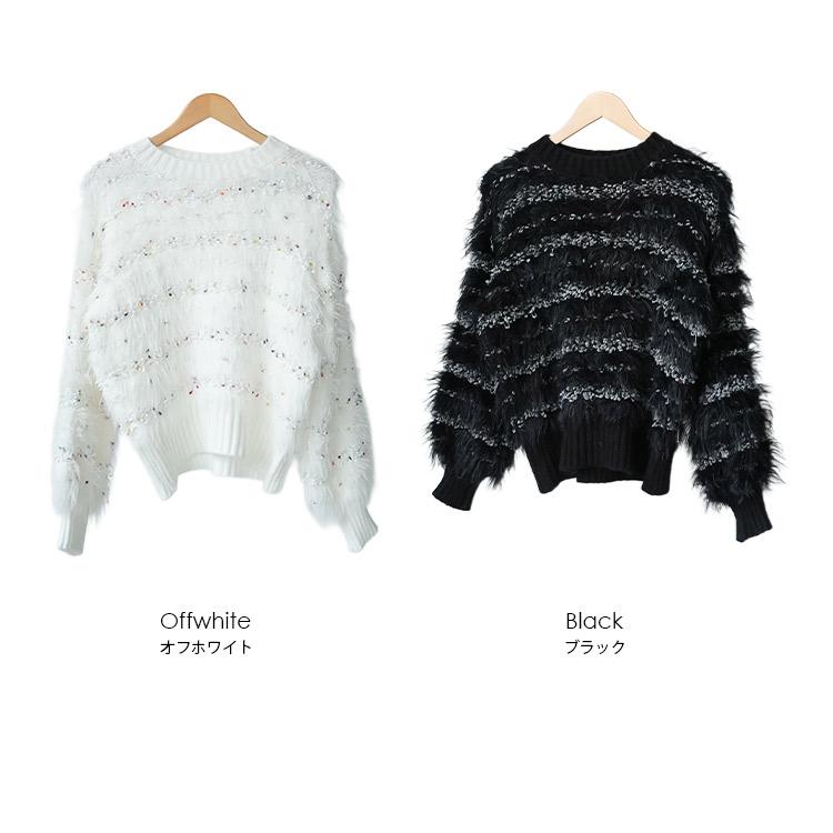 mili an deni（ミリアンデニ） ミックスヤーンシャギーニットプル