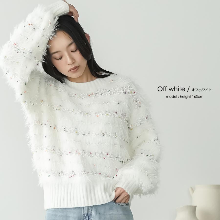 mili an deni（ミリアンデニ） ミックスヤーンシャギーニットプル