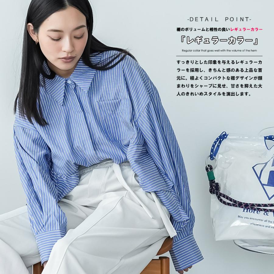 mili an deni（ミリアンデニ） 裾ティアードブラウス ティアード