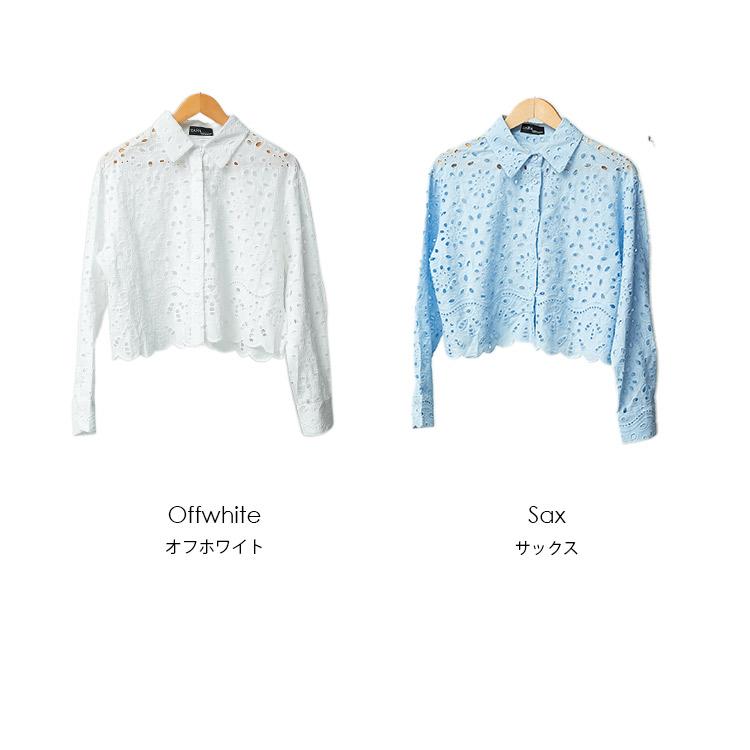 mili an deni（ミリアンデニ） カットレースブラウス カットレース 裾