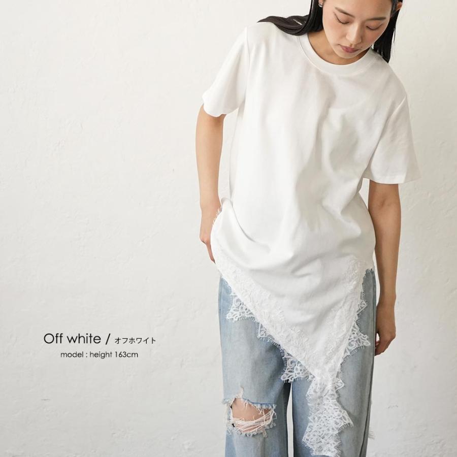 mili an deni（ミリアンデニ） 裾レーススリットTシャツ アシメ裾