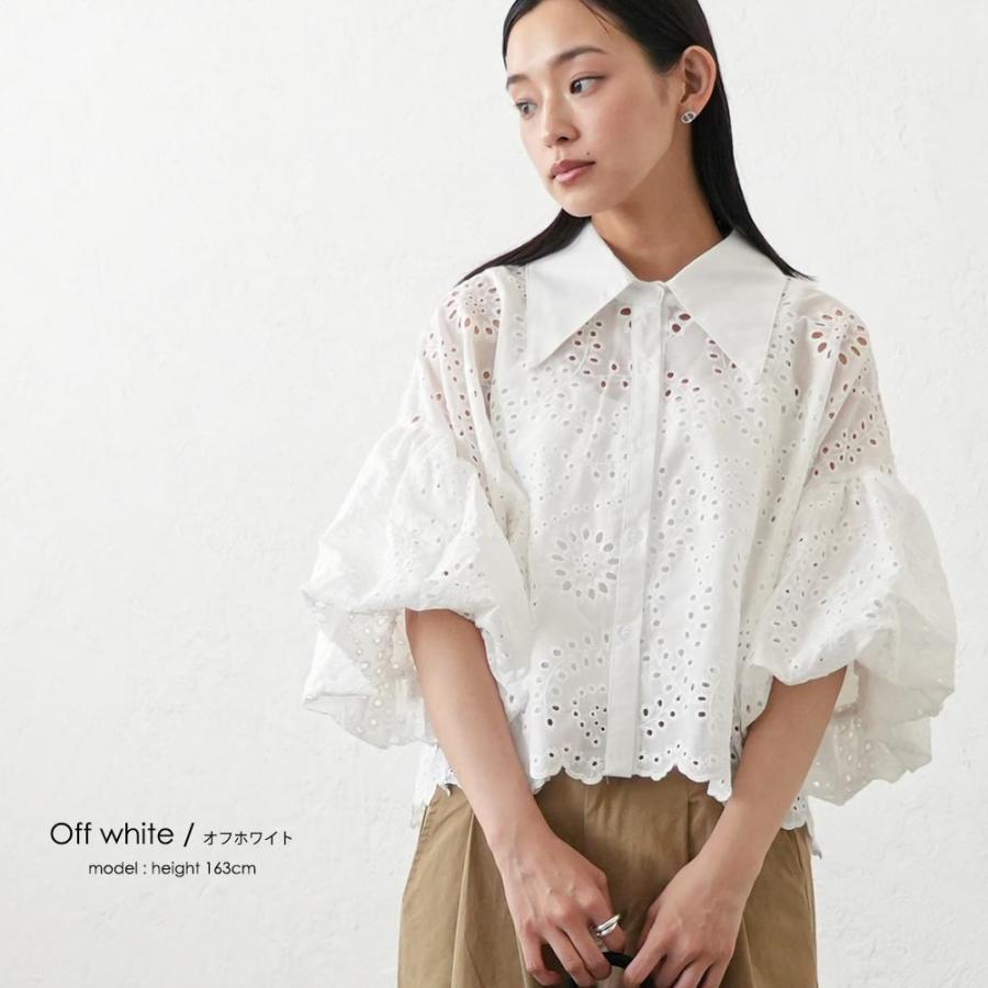 mili an deni（ミリアンデニ） 袖バルーンスカラップレースブラウス