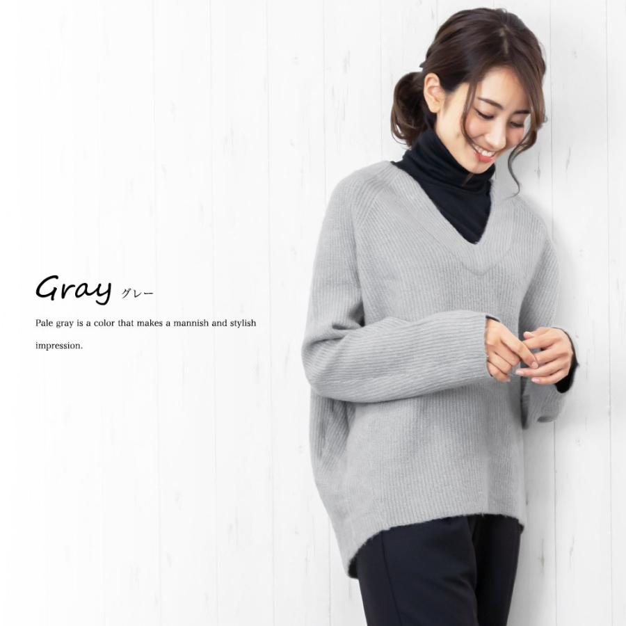 レディース トップス Vネック ラグランスリーブ ニット プルオーバー