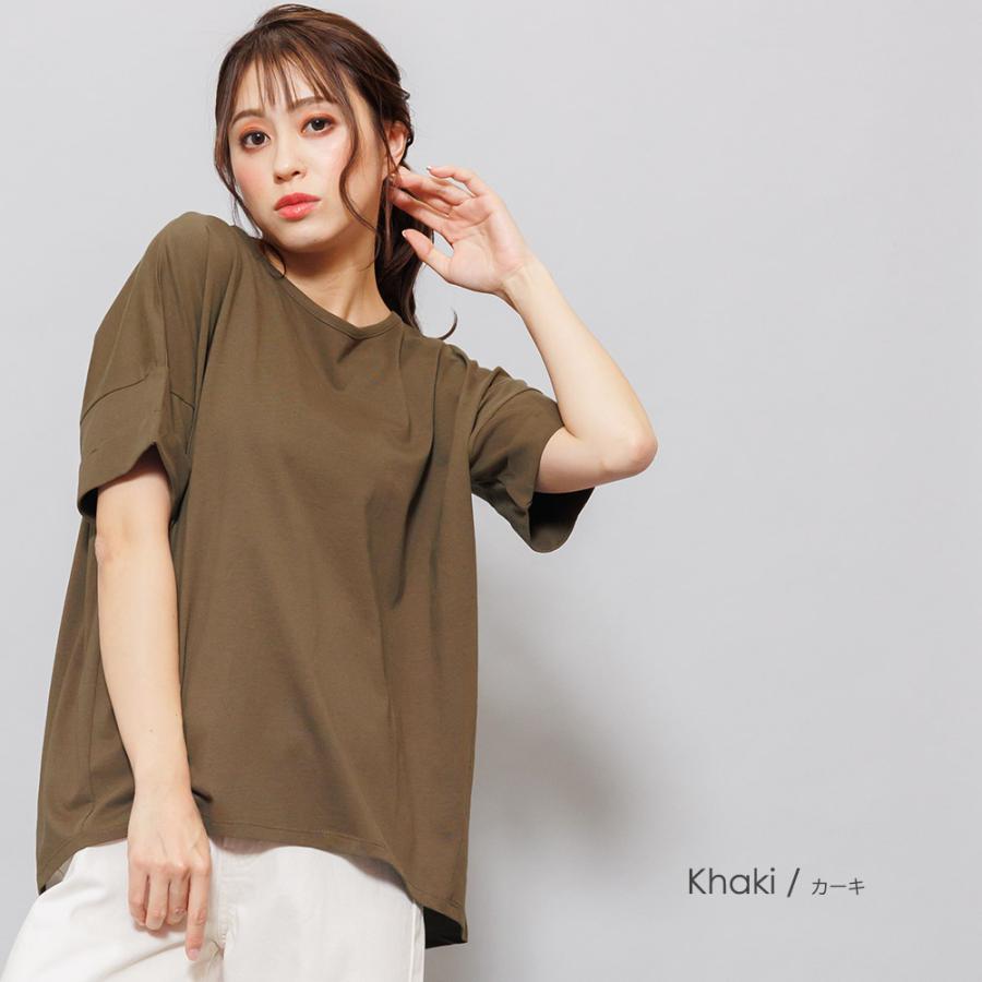 バックタックTシャツ レディース トップス 半袖 tシャツ カットソー