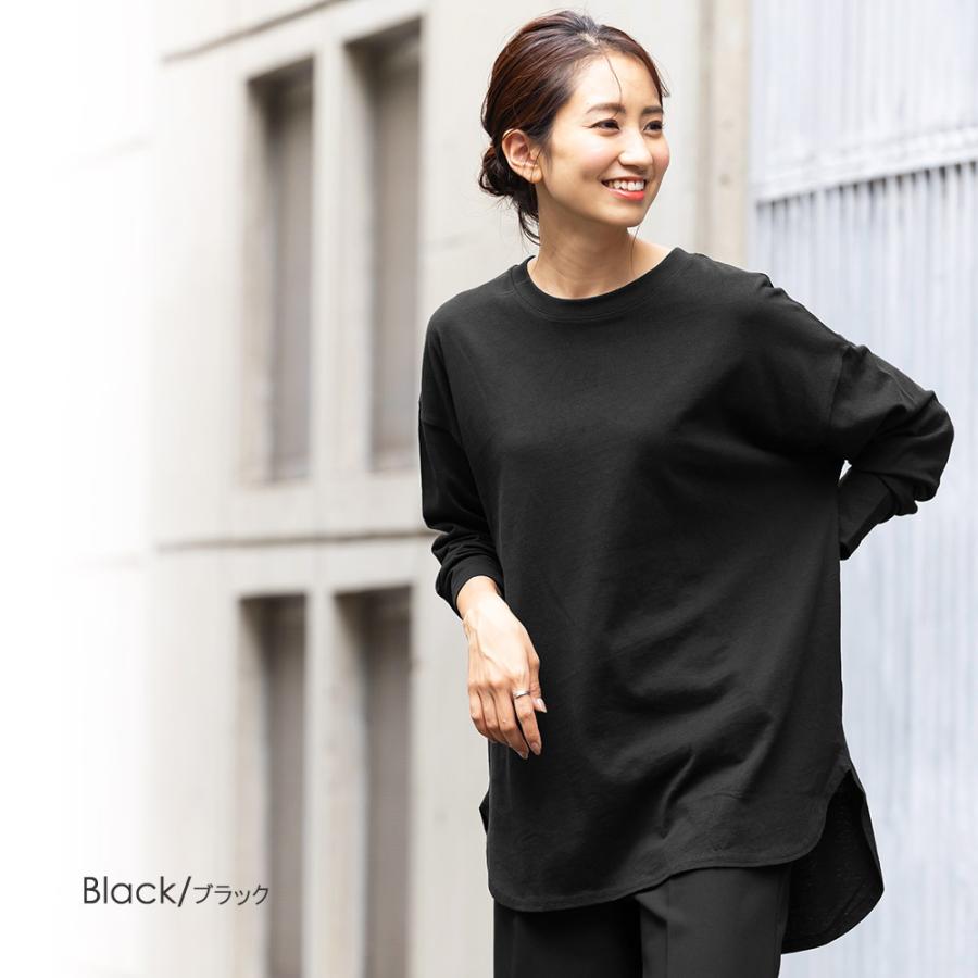 レディース トップス コットン 綿100 長袖 ゆったりtシャツ レイヤードコーデ 郵3 ポイント消化 T Mili An Deni 通販 Yahoo ショッピング