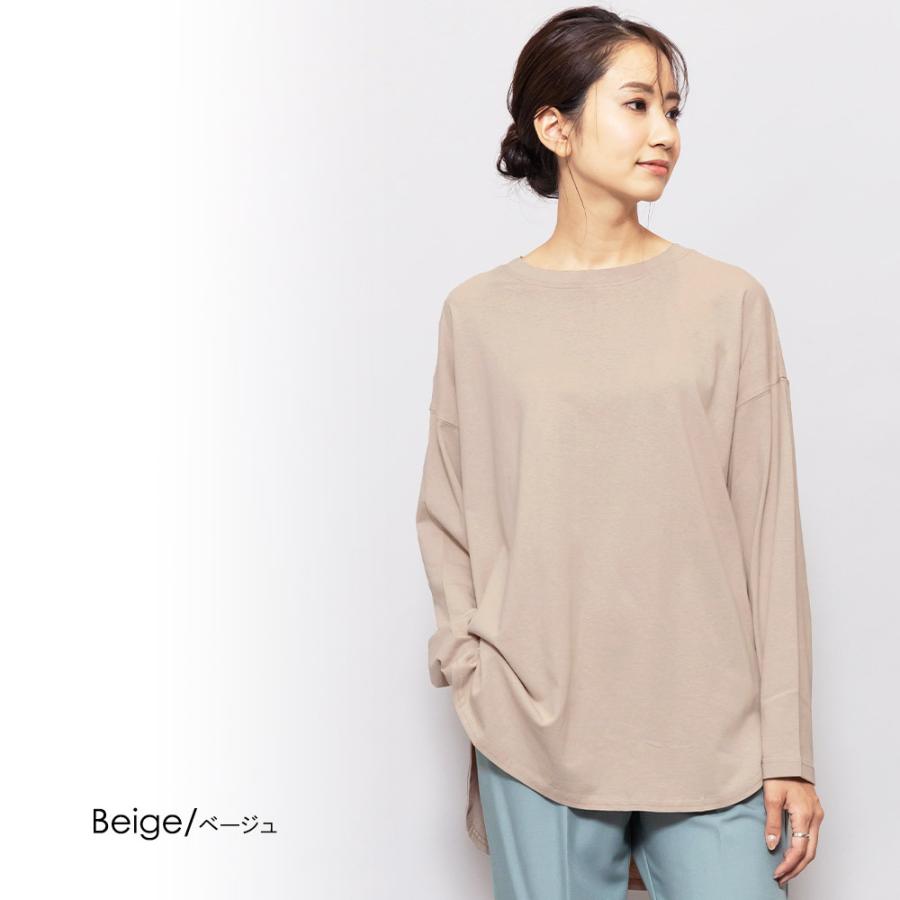 レディース トップス コットン 綿100 長袖 ゆったりtシャツ レイヤードコーデ 郵3 ポイント消化 T Mili An Deni 通販 Yahoo ショッピング
