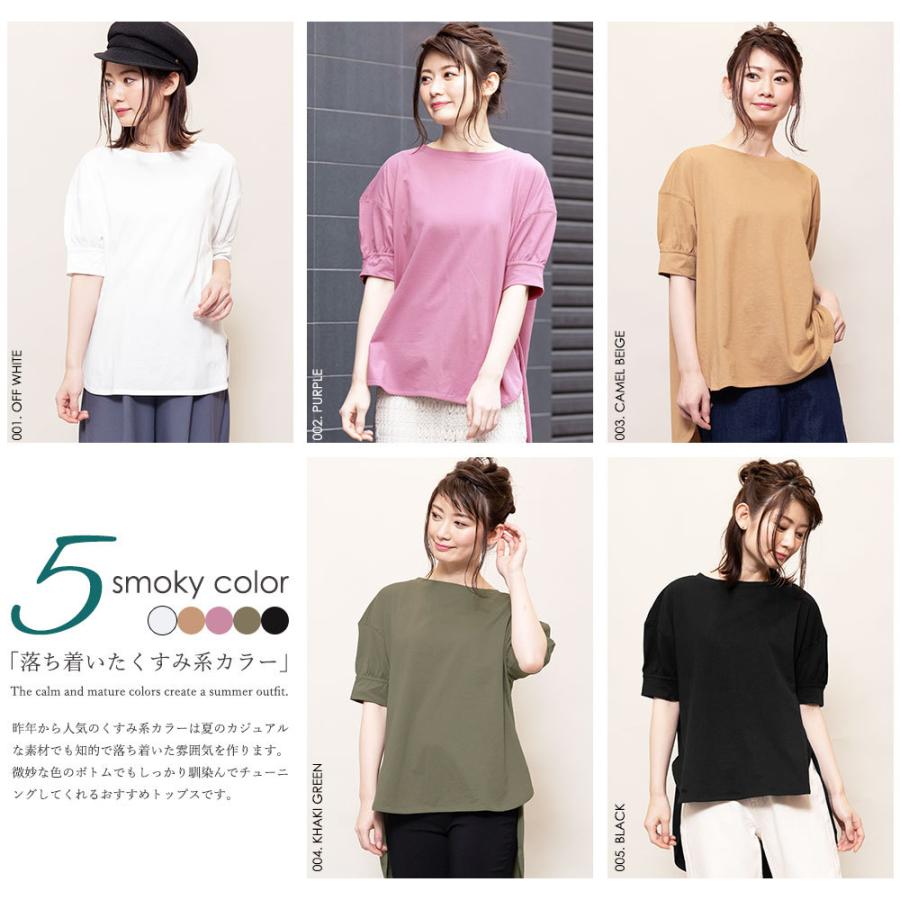 ヘンリーネックTシャツ レディース トップス バックデザイン ヘンリーネックTシャツ レディース トップス バックデザイン