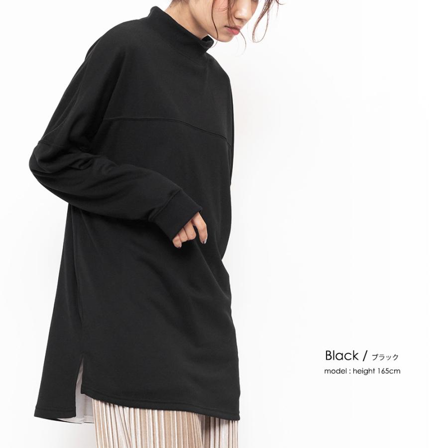 トップス Tシャツ レディース 長袖Tシャツ シアバター加工 裏微起毛