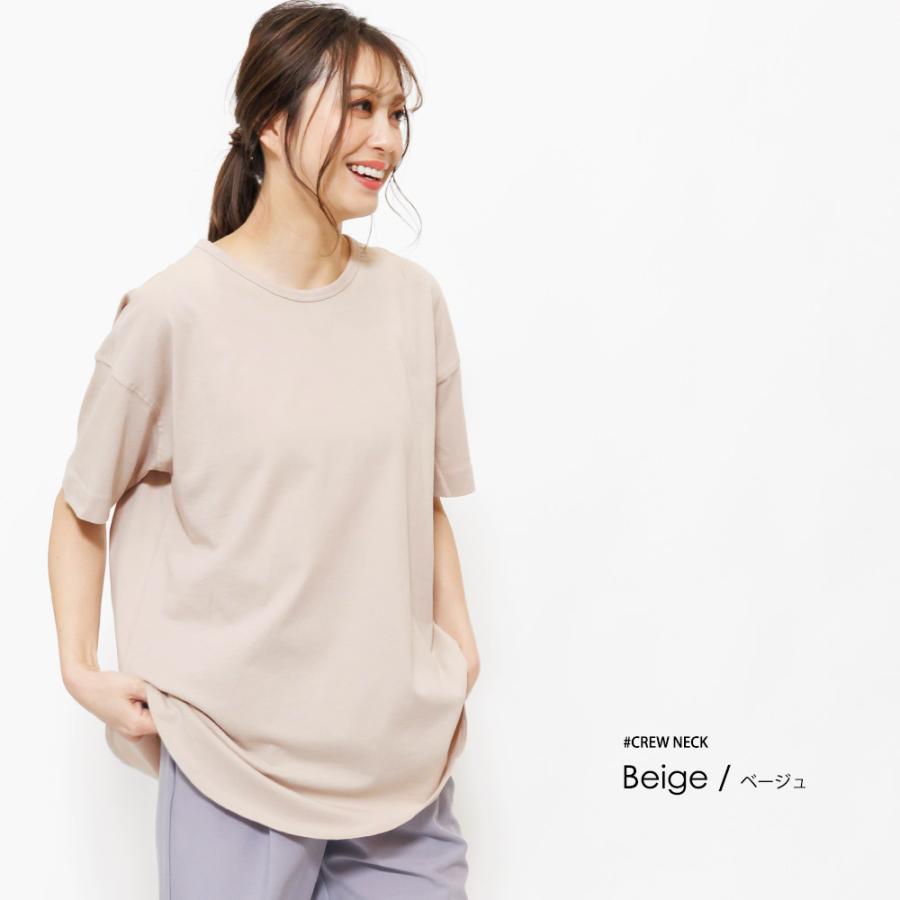 180g綿100％半袖裾ラウンドTシャツ カットソー (郵3) : mili an deni